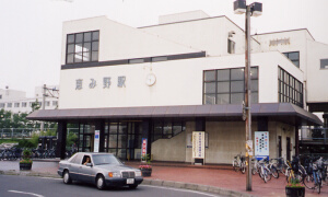 恵み野駅の駅舎